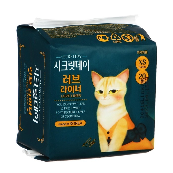 Прокладки ежедневные «Secret Day Love Liner», ультратонкие, дышащие, органические, 20 шт. Прокладки ежедневные «Secret Day Love Liner», ультратонкие, дышащие, органические, 20 шт.