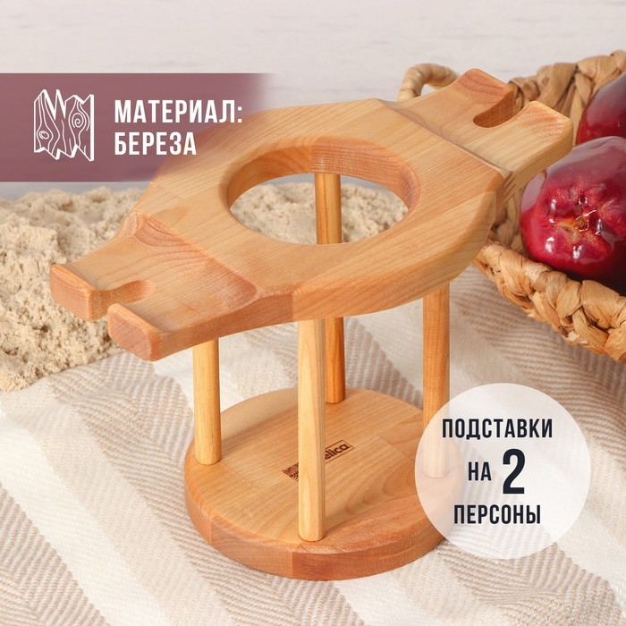 Столик-поднос для вина на 2 персоны Adelica, 25×15×1,8 см, берёза Столик-поднос для вина на 2 персоны Adelica, 25×15×1,8 см, берёза