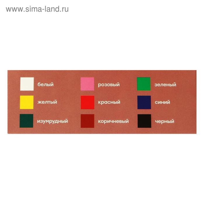 Краска акриловая, набор 9 цветов х 20 мл, Гамма  Краска акриловая, набор 9 цветов х 20 мл, Гамма "Хобби", морозостойкая, глянцевая, 3012197
