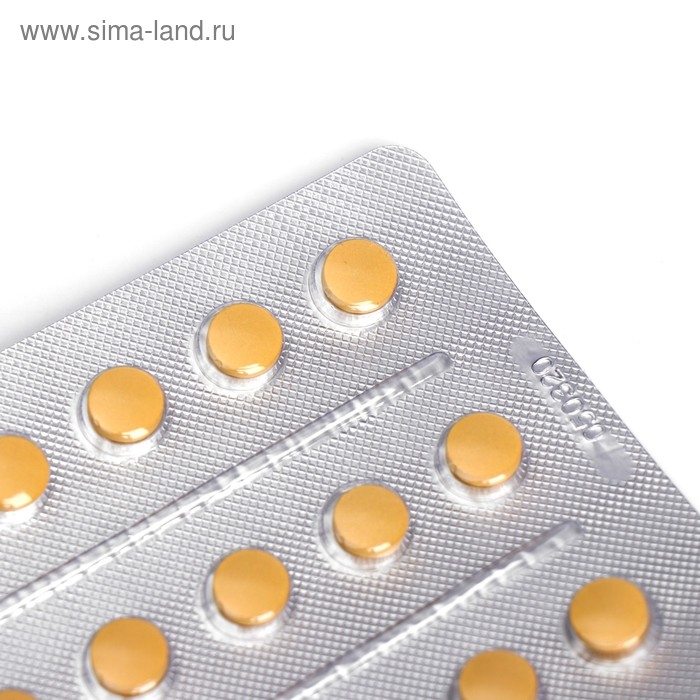 Экстракт солодки плюс, для органов дыхания, 30 таблеток Экстракт солодки плюс, для органов дыхания, 30 таблеток