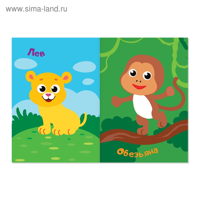 Аппликации наклейками набор «Для девочек», 3 шт. по 12 стр. Аппликации наклейками набор «Для девочек», 3 шт. по 12 стр.