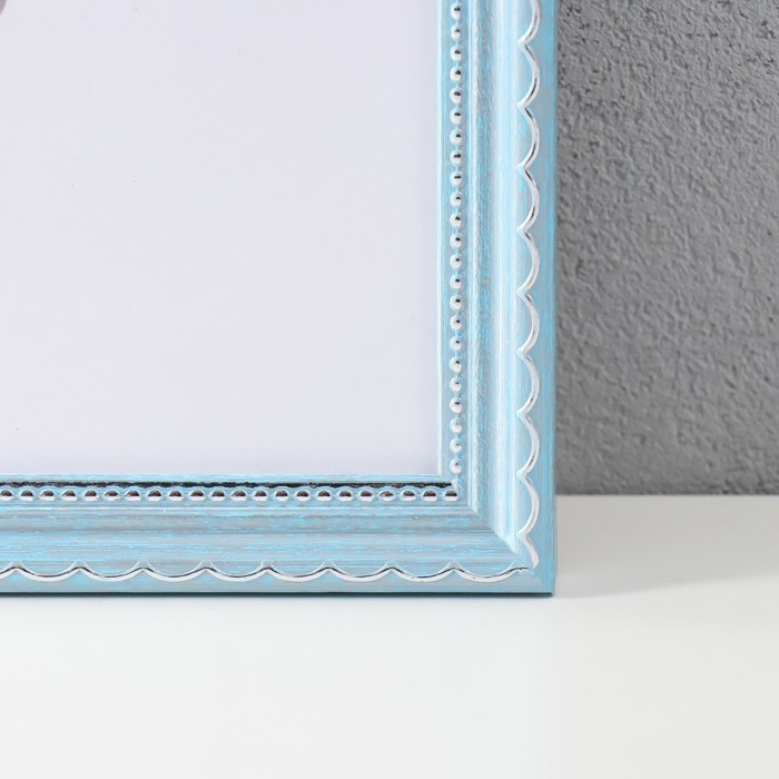 Фоторамка пластик Фоторамка пластик "Стиль голубой" 40х50 см, голубой