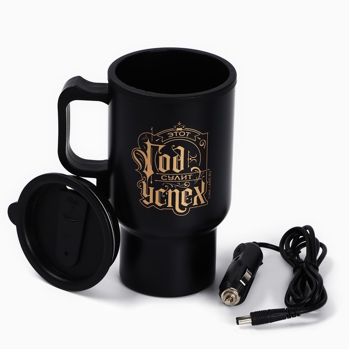 Новый год. Термокружка с USB кабелем «Успешного года», 450 мл Новый год. Термокружка с USB кабелем «Успешного года», 450 мл