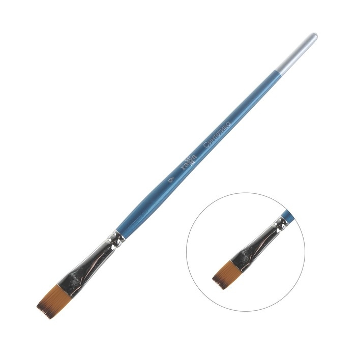 Кисть синтетика, плоская №9, Кисть синтетика, плоская №9, "Гамма"