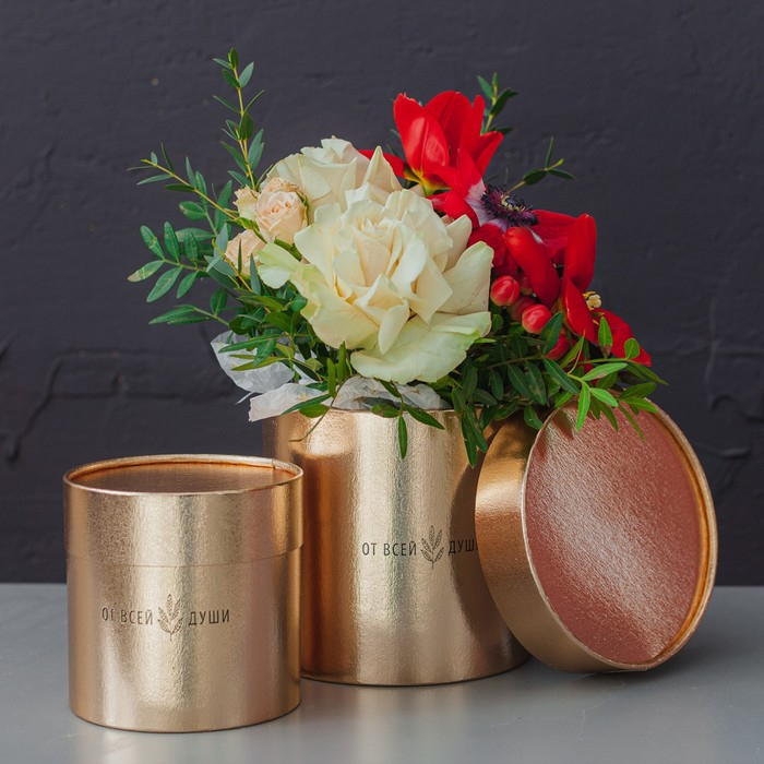 Набор золотых шляпных коробок 2 в 1, упаковка подарочная, «От всей души», 12 х 12, 15 х 15 см