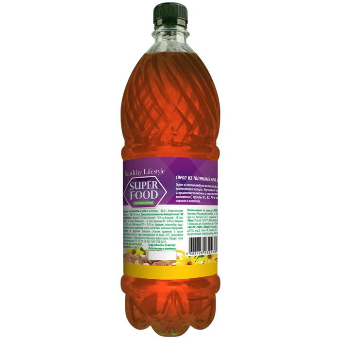 Сироп Healthy Lifestyle из топинамбура, натуральный, 650 г Сироп Healthy Lifestyle из топинамбура, натуральный, 650 г