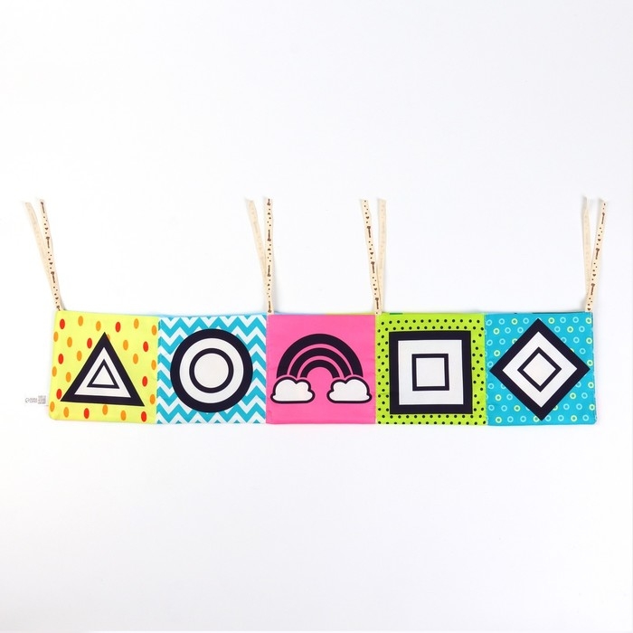 Бортик на кроватку «Африка» 14х70 см, Крошка Я Бортик на кроватку «Африка» 14х70 см, Крошка Я