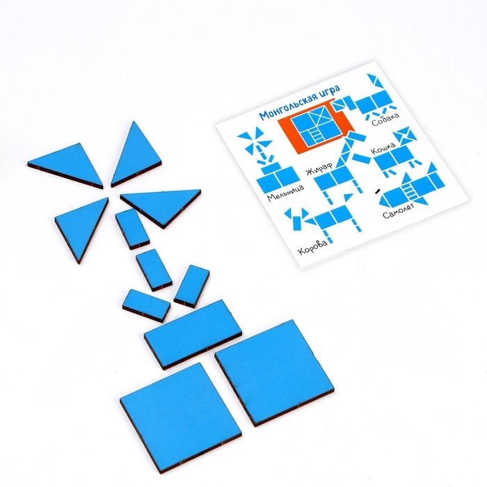 Логическая головоломка «Монгольская игра» Логическая головоломка «Монгольская игра»