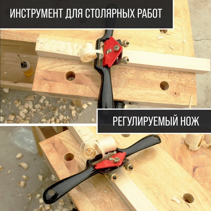 Столярный струг ТУНДРА, одинарный регулируемый нож, 250 х 50 мм Столярный струг ТУНДРА, одинарный регулируемый нож, 250 х 50 мм