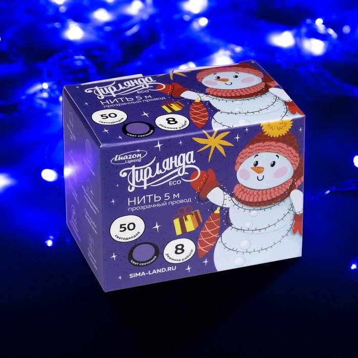 Гирлянда «Нить» 5 м, IP20, прозрачная нить, 50 LED, свечение фиолетовое, 8 режимов, 220 В Гирлянда «Нить» 5 м, IP20, прозрачная нить, 50 LED, свечение фиолетовое, 8 режимов, 220 В