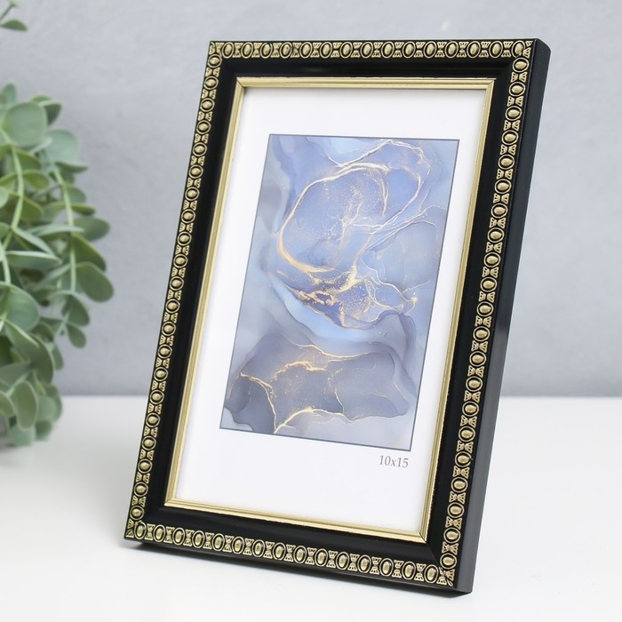 Фоторамка пластик Фоторамка пластик "Камея" 10x15 см, чёрный