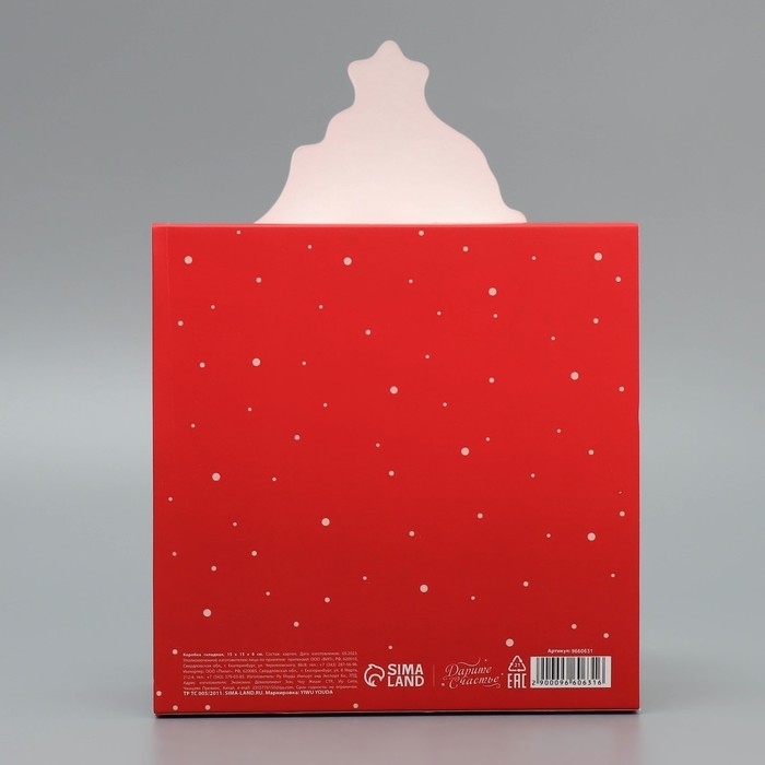 Подарочная коробкановогодняя складная «Волшебный новый год», зайки, 15 х 15 х 8 см, Новый год Подарочная коробкановогодняя складная «Волшебный новый год», зайки, 15 х 15 х 8 см, Новый год