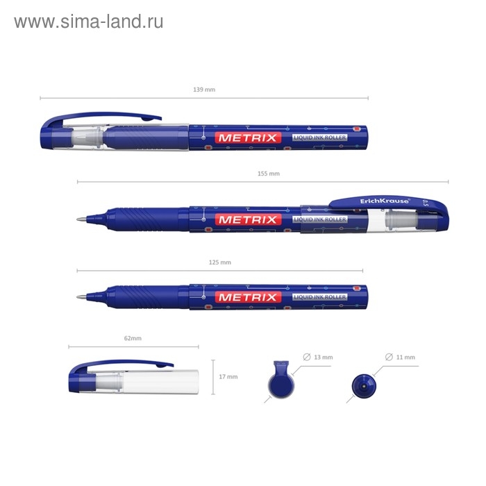 Ручка-роллер Erich Krause METRIX, узел 0.5, чернила синие, длина письма 1200 метров Ручка-роллер Erich Krause METRIX, узел 0.5, чернила синие, длина письма 1200 метров
