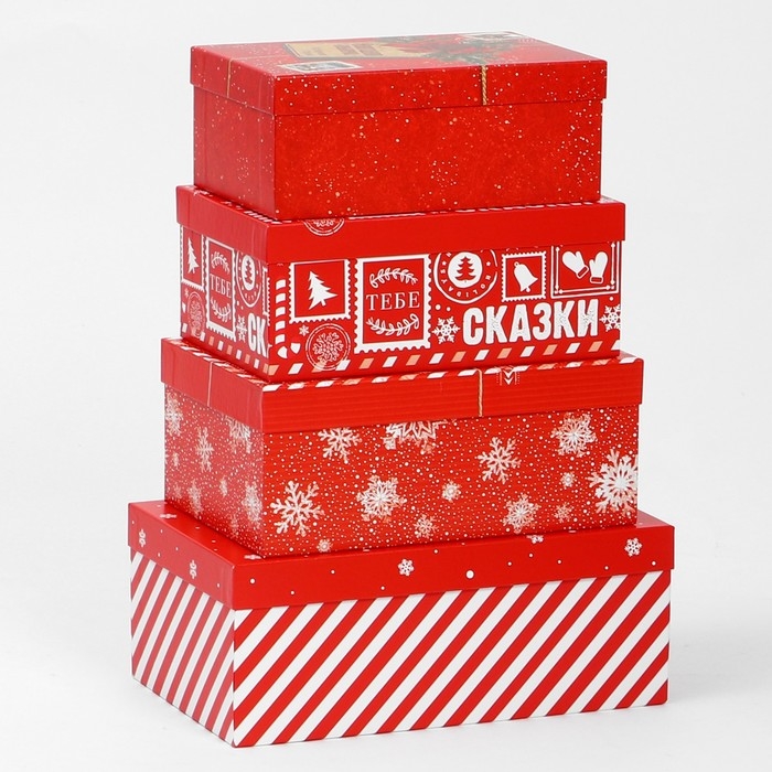 Набор коробок подарочных 15 в 1 «Почта», 12 х 7 х 4 см - 46,6 х 35,2 х 17.5 см, Новый год