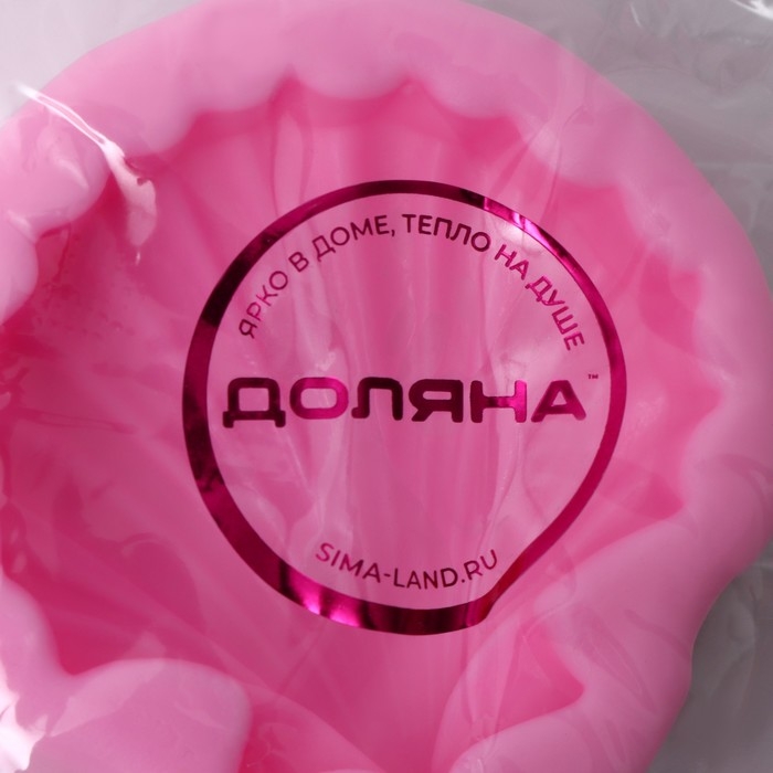 Молд Доляна «Ракушка», силикон, d=6 см, цвет МИКС Молд Доляна «Ракушка», силикон, d=6 см, цвет МИКС