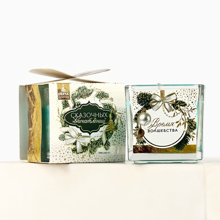 Новогодняя свеча в стакане «Новый год: Время чудес и волшебства», аромат еловые шишки Новогодняя свеча в стакане «Новый год: Время чудес и волшебства», аромат еловые шишки