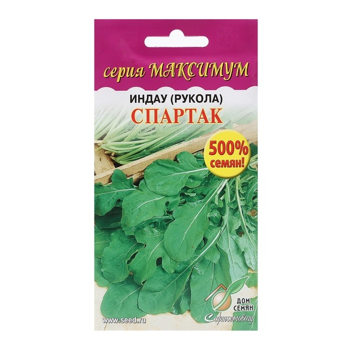 Семена Индау  Семена Индау "Рукола) Спартак", 1650 шт