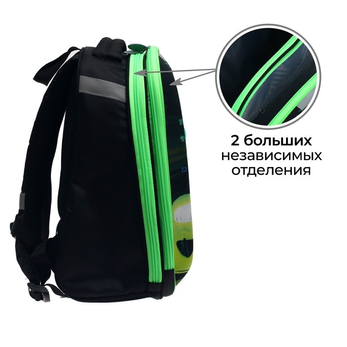 Рюкзак каркасный школьный, 37 х 28 х 19 см, Calligrata К Рюкзак каркасный школьный, 37 х 28 х 19 см, Calligrata К "Тачка"