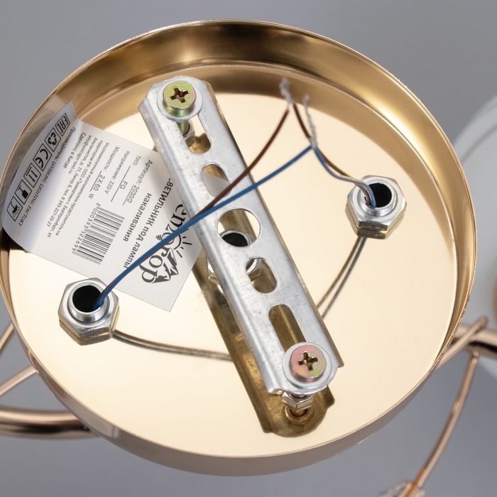 Люстра Люстра "Рафаэль" 2х60Вт Е27 Золото 48х16х22,5см