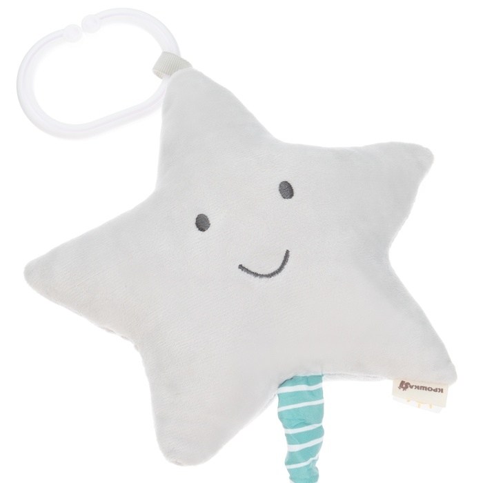 Подвеска музыкальная «Малыш Коала», с пищалкой, на кроватку, коляску, Крошка Я Подвеска музыкальная «Малыш Коала», с пищалкой, на кроватку, коляску, Крошка Я