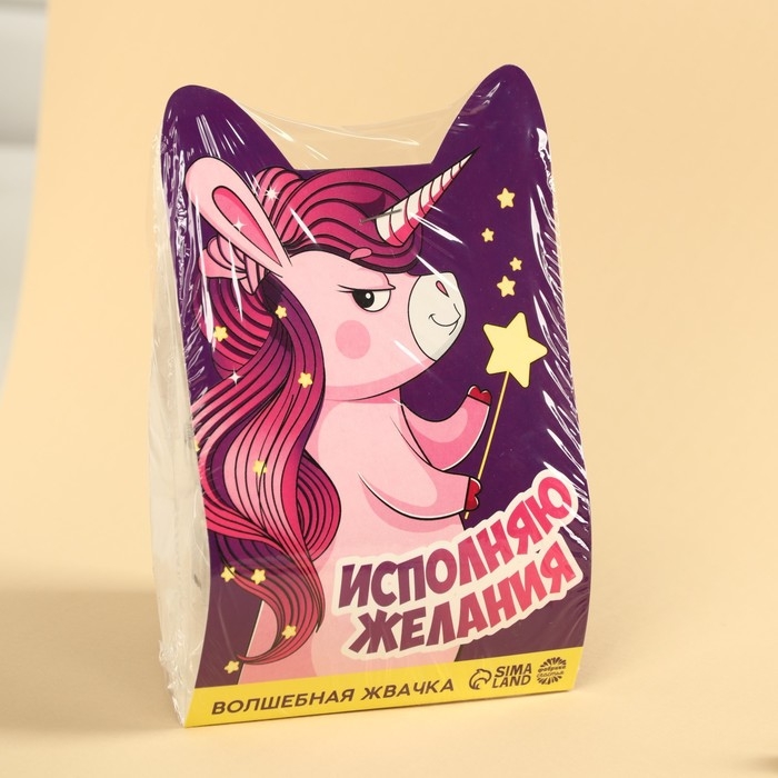 Жевательная резинка &laquo;Исполняю желания&raquo;, вкус: тутти-фрутти, 50 г.