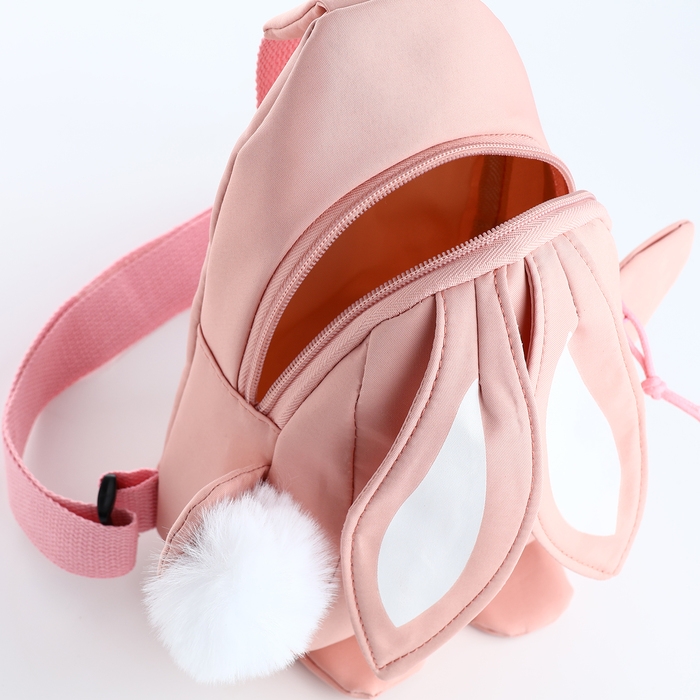 Сумка детская для девочки на молнии «Выбражулька», цвет розовый