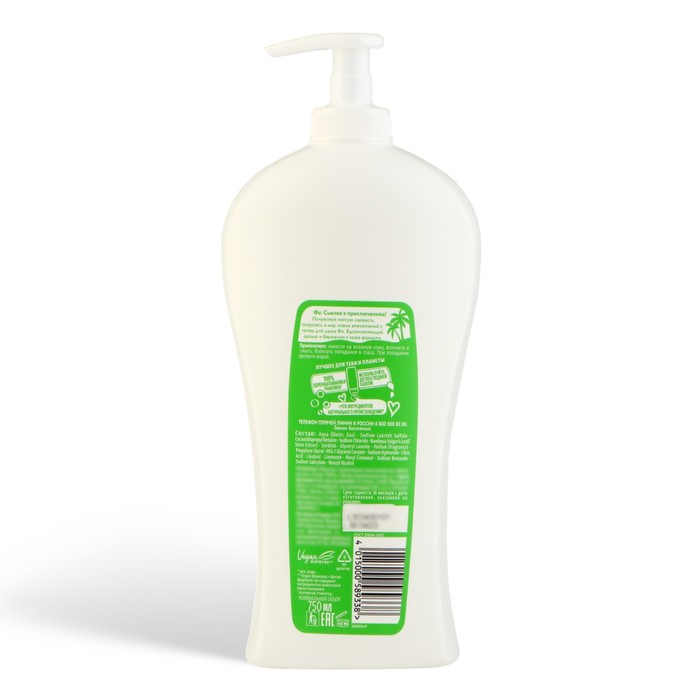 Гель для душа Fa Природная свежесть, «Белый чай и бамбук», 750 мл Гель для душа Fa Природная свежесть, «Белый чай и бамбук», 750 мл