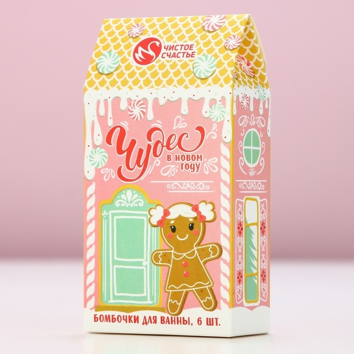 Подарочный набор косметики «Чудес», бомбочки для ванны, 6 х 20 г, аромат клубничного мороженого, имбирного пряника и ванильного коктейля, Новый Год Подарочный набор косметики «Чудес», бомбочки для ванны, 6 х 20 г, аромат клубничного мороженого, имбирного пряника и ванильного коктейля, Новый Год