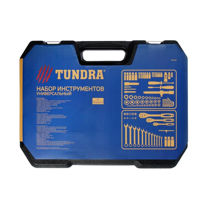 Набор инструментов в кейсе ТУНДРА, автомобильный, CrV, 1/2 Набор инструментов в кейсе ТУНДРА, автомобильный, CrV, 1/2", 1/4", 3/8", 215 предметов