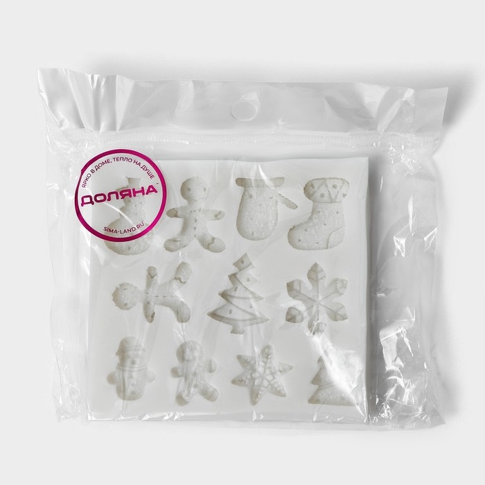 Молд новогодний Доляна «Новый год», силикон, 8,7×8,3×0,7 см, цвет серый Молд новогодний Доляна «Новый год», силикон, 8,7×8,3×0,7 см, цвет серый