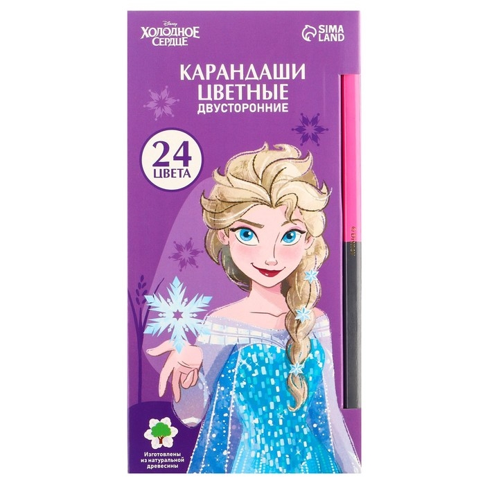 Цветные карандаши, 24 цвета, двусторонние, Холодное сердце Цветные карандаши, 24 цвета, двусторонние, Холодное сердце