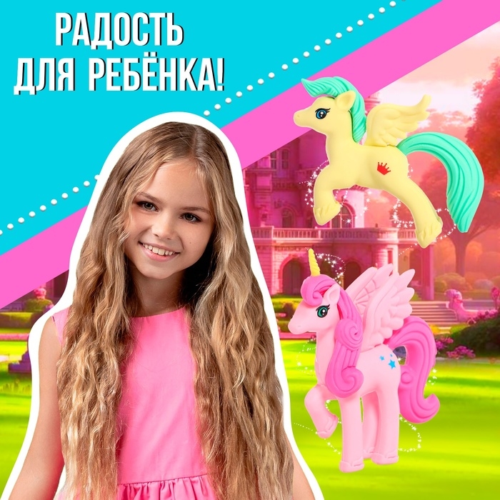 Пони «Милашка» с аксессуарами, МИКС Пони «Милашка» с аксессуарами, МИКС