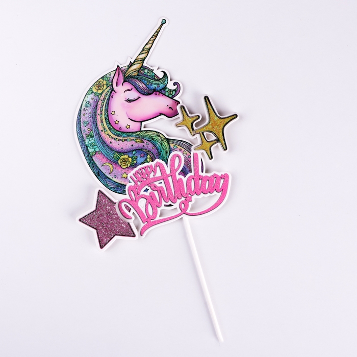 Топпер Топпер "Happy Birthday.Единорог", розовый, Дарим красиво