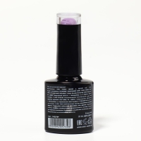 Гель лак для ногтей «DELICATE NUDE», 3-х фазный, 8 мл, LED/UV, цвет фиолетовый (35)