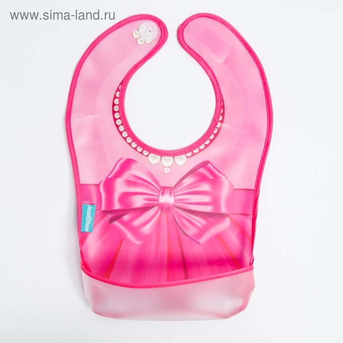 Нагрудник для кормления «Любимая дочка» непромокаемый на липучке, с карманом Нагрудник для кормления «Любимая дочка» непромокаемый на липучке, с карманом