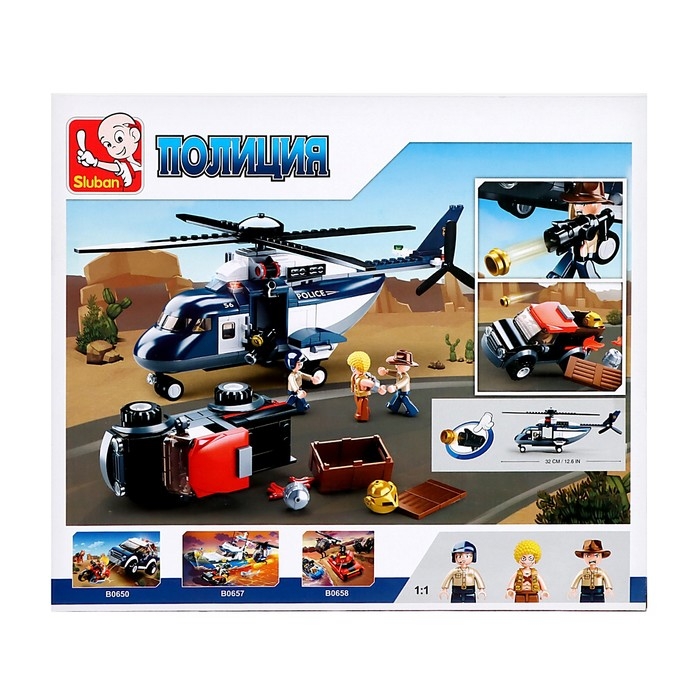 Конструктор Полиция «Погоня», 285 деталей Конструктор Полиция «Погоня», 285 деталей