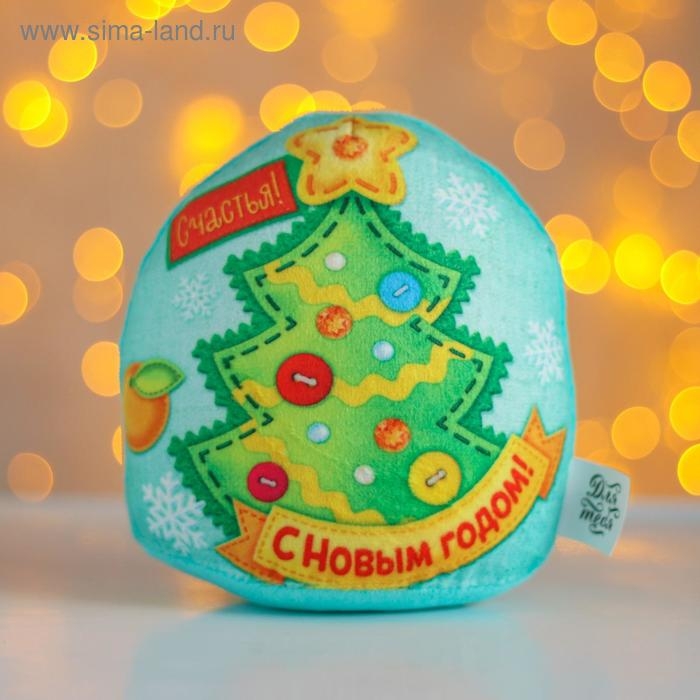 Мягкая игрушка «Новый год», ёлочка Мягкая игрушка «Новый год», ёлочка