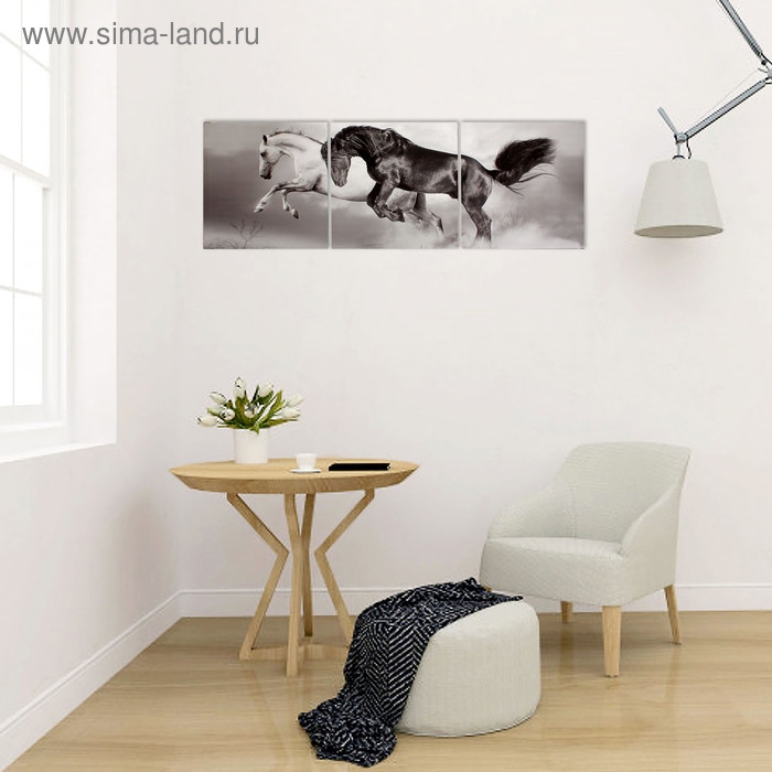 Картина модульная на подрамнике  Картина модульная на подрамнике "Скакуны. Черный, белый." 3шт-50х50 см; 50*150 см