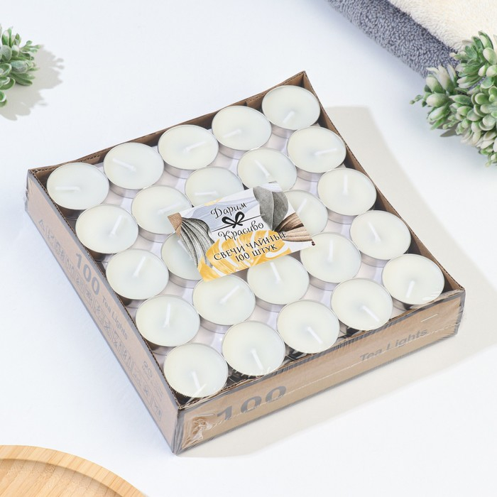 Набор чайных свечей, 100 штук, белый, Набор чайных свечей, 100 штук, белый, "Дарим красиво"