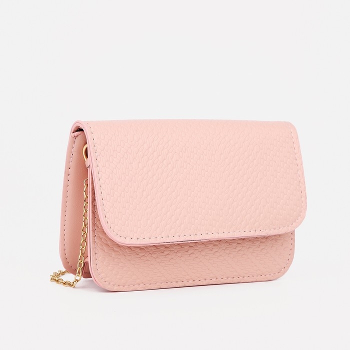 Сумка детская для девочки на магните, длинная цепь, цвет розовый