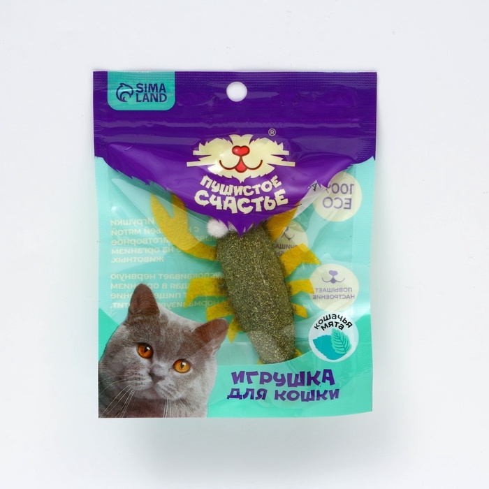 Игрушка для кошек «Рак» из кошачьей мяты, 7.5 х 2 см Игрушка для кошек «Рак» из кошачьей мяты, 7.5 х 2 см