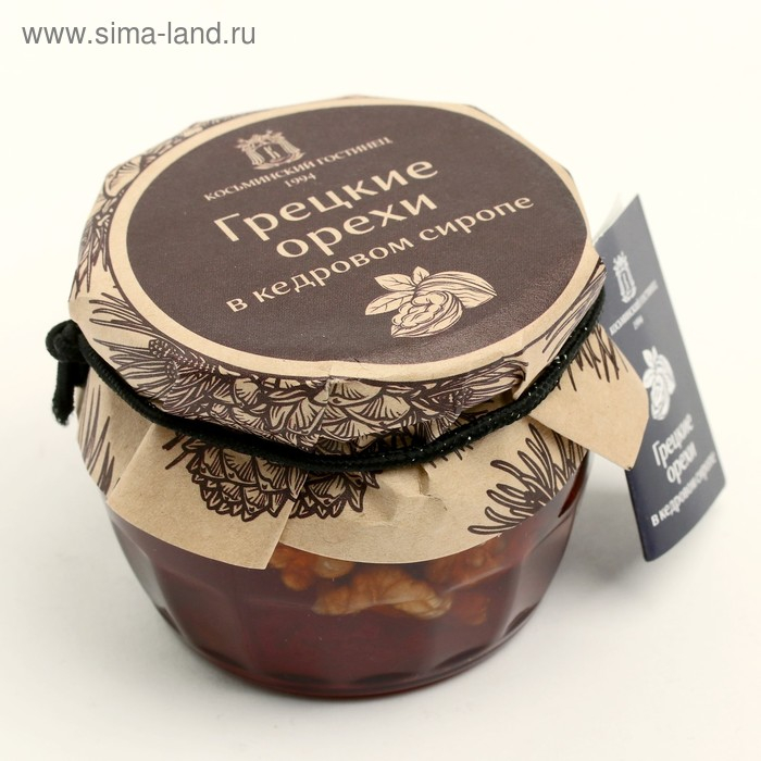 Варенье грецкие орехи в кедровом сиропе, 160 г Варенье грецкие орехи в кедровом сиропе, 160 г