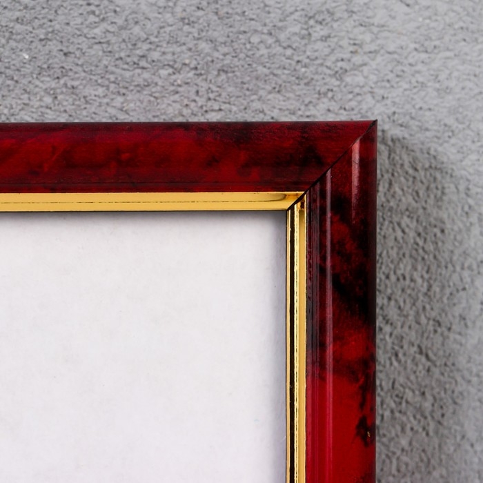 Фоторамка пластик 30х40 см яшма (583) Фоторамка пластик 30х40 см яшма (583)