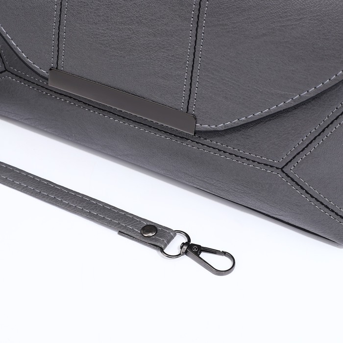 Сумка женская на магните, цвет серый