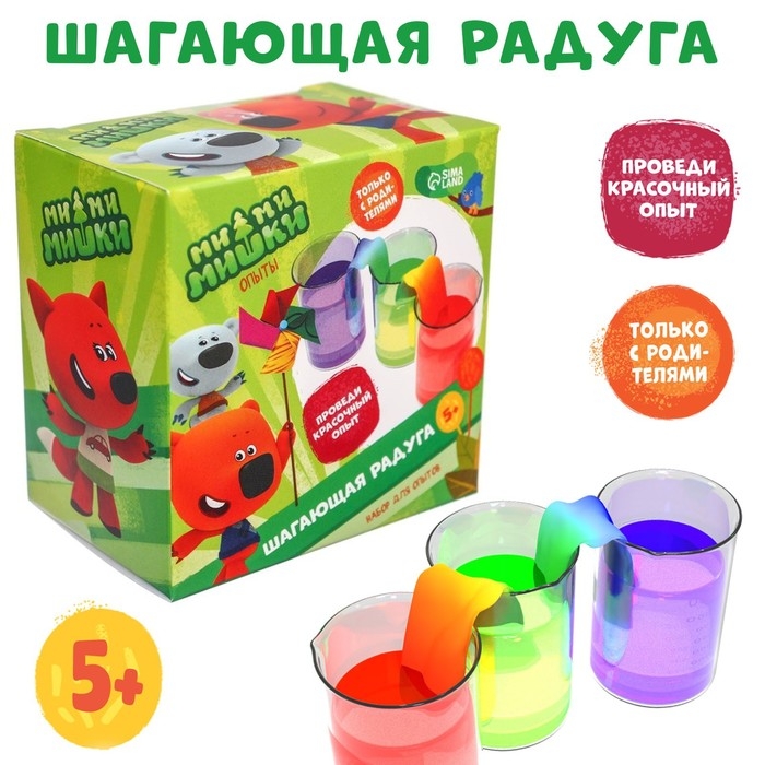 Набор для опытов «Шагающая радуга», Ми-Ми-Мишки Набор для опытов «Шагающая радуга», Ми-Ми-Мишки