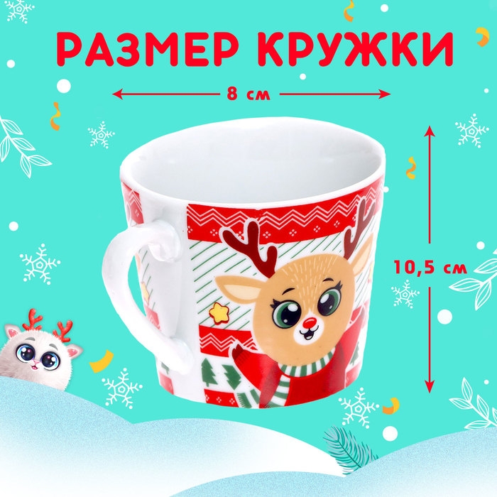 Подарочный набор «Загадай желание» Подарочный набор «Загадай желание»