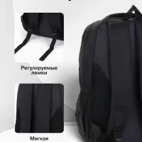 Рюкзак школьный на молнии, с карманами, однотонный, размер 31&times;14&times;47 см, чёрный/зелёный