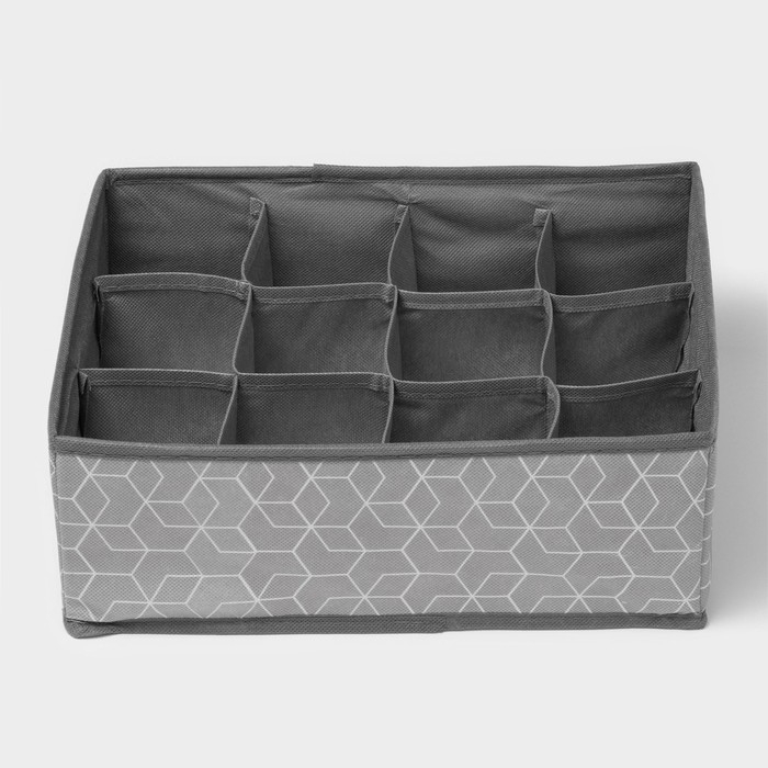 Органайзер для хранения белья Доляна «Фора», 12 ячеек, 32×24×12 см, цвет серый Органайзер для хранения белья Доляна «Фора», 12 ячеек, 32×24×12 см, цвет серый