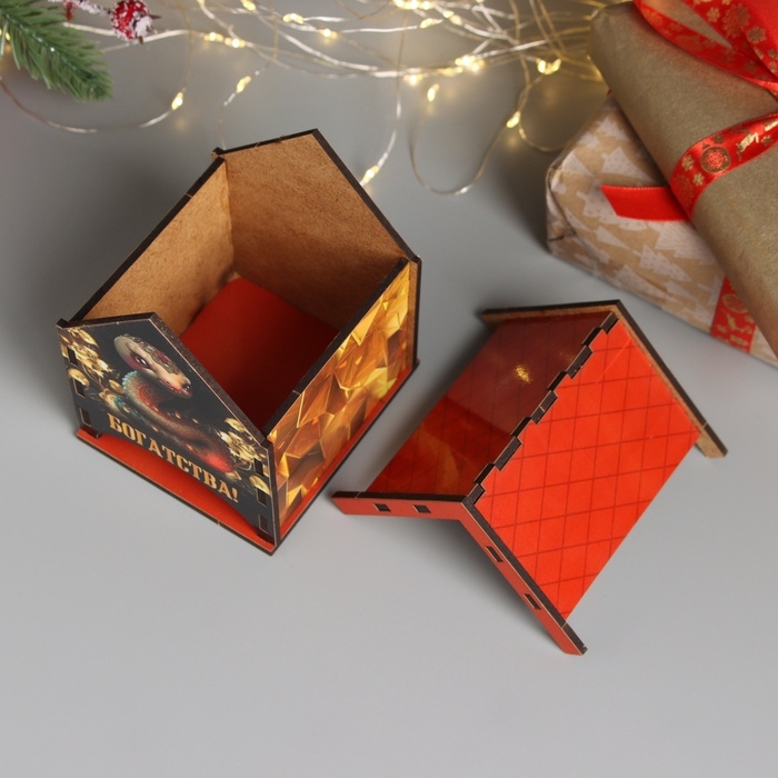 Новогодний чайный домик Новогодний чайный домик "Змея.Богатства" 10,5х9,5х12 см