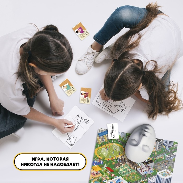 Настольная игра «Проделки мафии», 3-5 игроков, 12+ Настольная игра «Проделки мафии», 3-5 игроков, 12+